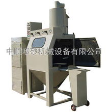 蘇州市中順噴砂機(jī)械設(shè)備有限公司產(chǎn)品全覽
